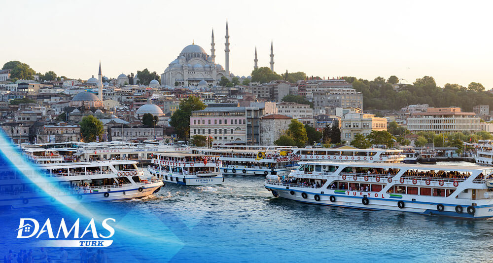 برنامج سياحي لتركيا 