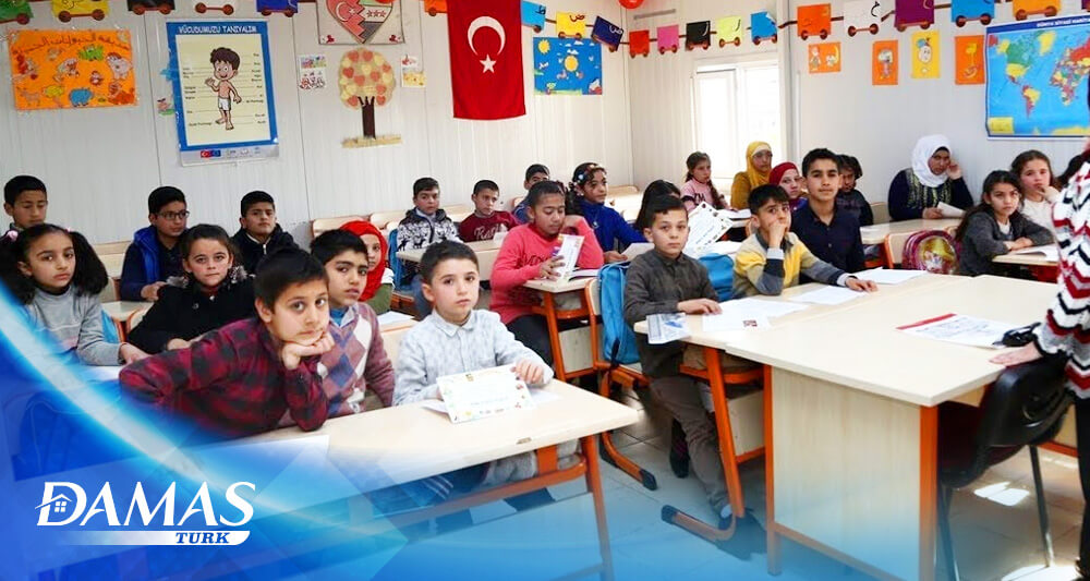 نظام التعليم في تركيا